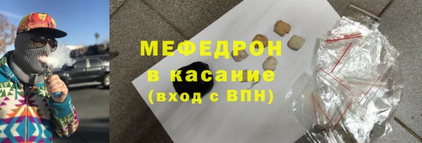 гидропоника Балабаново