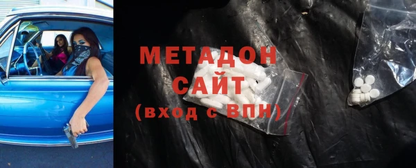 гидропоника Балабаново
