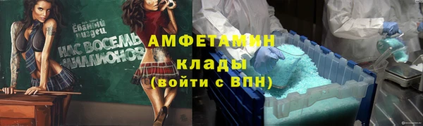 гидропоника Балабаново
