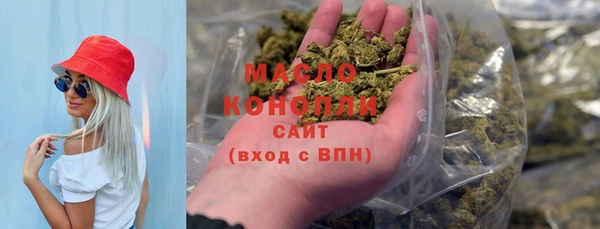 мет Баксан
