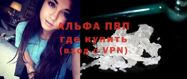 мет Баксан