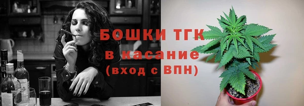 гидропоника Балабаново