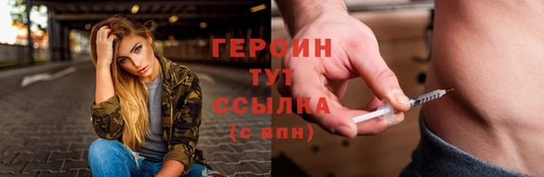 гидропоника Балабаново