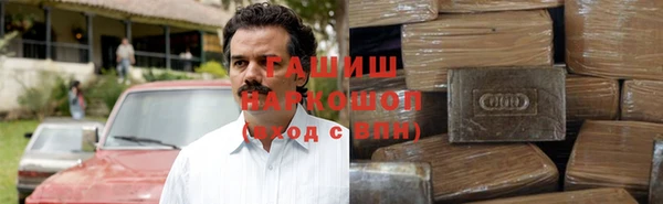 мет Баксан
