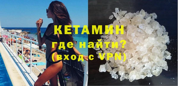 гидропоника Балабаново