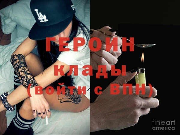 прущий лед Балахна