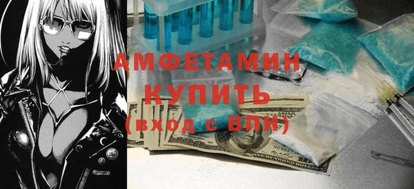 прущий лед Балахна