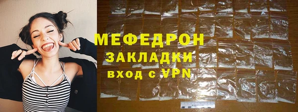 мет Баксан