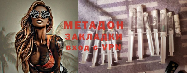 мет Баксан