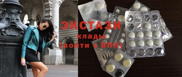 мет Баксан
