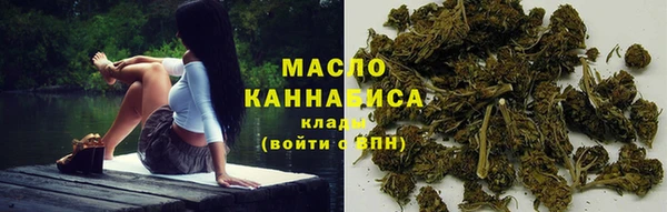 прущий лед Балахна
