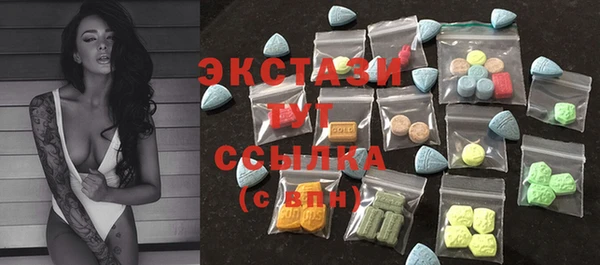 мет Баксан