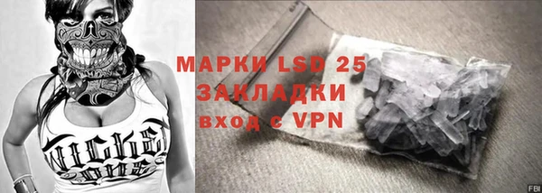 гидропоника Балабаново