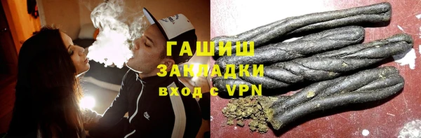 мет Баксан