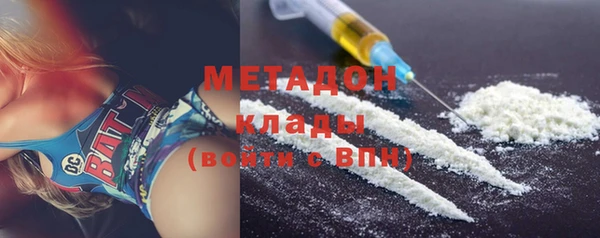 гидропоника Балабаново