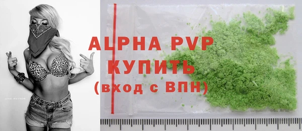 гидропоника Балабаново