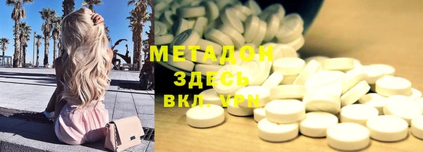 мет Баксан
