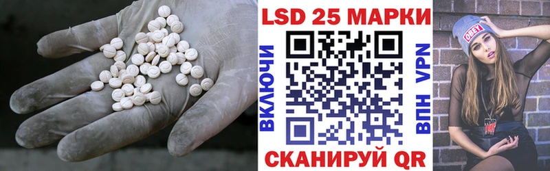 MEGA как зайти  купить   Холмск  ЛСД экстази кислота 