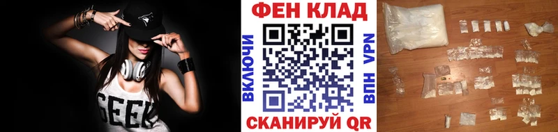 блэк спрут ссылки  Холмск  МЕТАМФЕТАМИН пудра 
